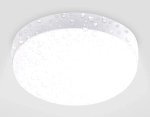 Светильник светодиодный уличный ST8624 WH белый IP65 LED 4200K 15W D135*60