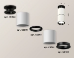 Комплект накладного светильника XS6301220 SWH/PBK белый песок/черный полированный MR16 GU5.3 (N6902, C6301, A2061, N6103)