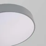 Потолочный светильник Arena 4682-4C, LED*30W 4000K. ТМ F-Promo