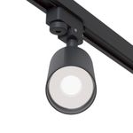 Трековый светильник Focus Unity GU10х1, TR004-1-GU10-B. TM Maytoni