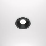 Встраиваемый светильник Зум / Zoom 1*GU10 10 Вт IP65, DL032-2-01B. TM Maytoni