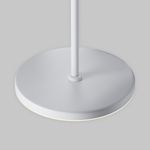 Подвесной светильник Plato 3000К 12Вт 120°, P076PL-L12W3K-W. TM Maytoni