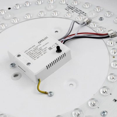 Citilux Купер CL72470G0 LED RGB Светильник с пультом Белый