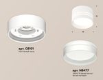 Комплект накладного светильника с акрилом XS8101021 SWH/FR белый песок/белый матовый GX53 (C8101, N8477)