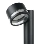 Ландшафтный светильник Arte Lamp NUNKI A1910PA-1BK, 1хGX53
