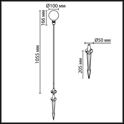 7121/2GLB NATURE ODL26 Уличный светильник 1055мм металл/стекло IP65 LED 2W 99Лм 24V DANDE (нужен драйвер 357781/357782)