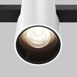 Трековый светильник Alfa Exility 2700-6000K 7Вт 50° Dim Smart, TR122-4-7W-DS-W. TM Maytoni