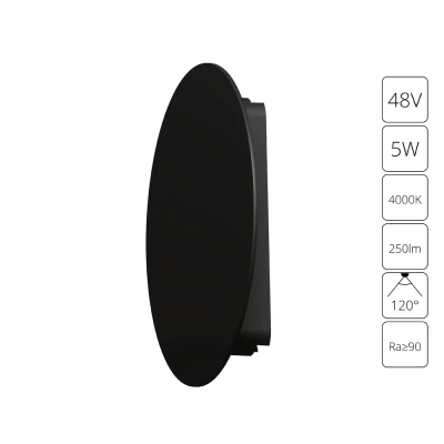 Магнитный трековый светильник Arte Lamp RAPID A6163PL-1BK, 1хLED