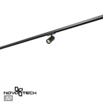359566 PORT NT25 312 черный Светильник трехфазный трековый светодиодный IP20 LED 3000К 15W 220-240V HELIX
