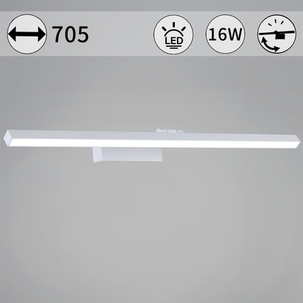 07520-0.2-700 светильник настенный Reluce, LED