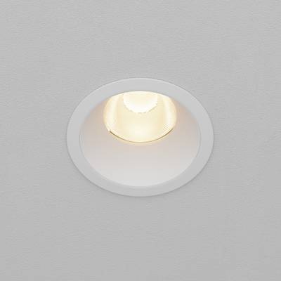 Встраиваемый светильник Dip Hight 3000K 15Вт 50° DL117-15W-3K-W. TM Maytoni