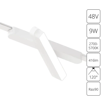 Магнитный трековый светильник Arte Lamp RAPID SMART A2960PL-1WH, 1хLED