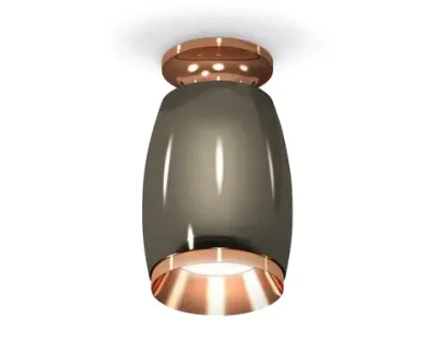 Комплект накладного светильника XS1123044 DCH/PPG черный хром/золото розовое полированное MR16 GU5.3 (N6906, C1123, N7035)