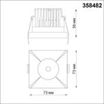 358482 SPOT NT21 284 белый Светильник встраиваемый IP44 LED 3000K 10W 100-265V METIS