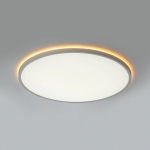 CL749500 NORMA Белый с пультом и RGB