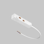 Ввод питания Exility белый, TRA034B-42W. TM Maytoni