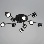 10590-0.3-10 Black светильник потолочный Reluce, GX53х10