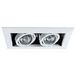Карданный светильник Arte Lamp CARDANI PICCOLO A5941PL-2WH, 2хGU10