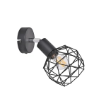 Спот Arte Lamp SOSPIROA6141AP-1BK, 1хE14