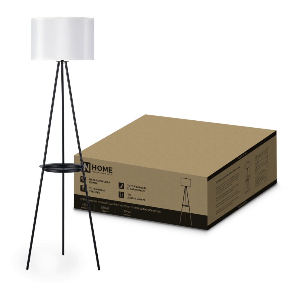 Светильник ТНО 04ПВ-Е27-WB 230В напольн. под лампу полка бел. абажур/черн. тренога IN HOME 4690612060385