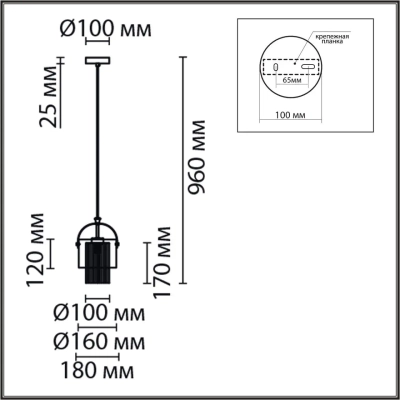 6592/1 MODERNI LN25 323 латунь/серый, металл/текстиль, стекло Подвес E14 1*40W 220V JANE