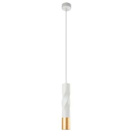 Точечный подвесной светильник Arte Lamp SADR A3280SP-1WH, 1хGU10