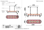 Люстра Crystal Lux HEDONIST SP17 3890/317