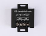 Контроллер диммер для одноцветных светодиодных лент с радио пультом 2.4G 30A 12V 360W/ 24V 720W GS11051 (CR2025)