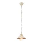 Подвесной светильник Arte Lamp GRAZIOSO A4577SP-1WG, 1хE27