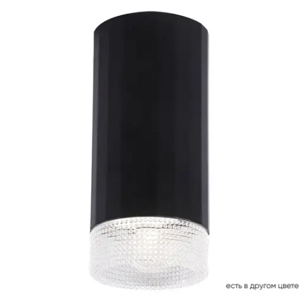 Светильник потолочный Crystal Lux CLT 048C BL 1400/090