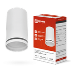 Светильник НПБ ЦИЛИНДР-GU10-NL-WH 55х100мм потолочн. под лампу GU10 бел. IN HOME 4690612046518