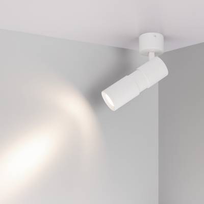 Светильник SP-ARTEMIS-SURFACE-FLAP-R55-12W Day4000 (WH, 8-80 deg, 230V) (Arlight, IP20 Металл, 5 лет)