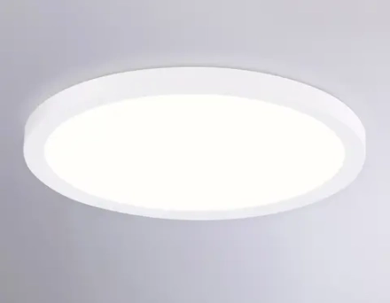 Светильник светодиодный ультратонкий FZ1905 WH белый IP54 26W 3000K-6500K CCT-переключатель D370*25 (Без ПДУ)