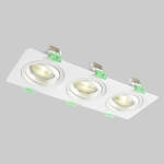 Светильник встроенный Crystal Lux CLT 002C3 WH V2 1400/238N
