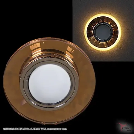 16312-9.0-001LF MR16+LED3W TEA светильник точечный Reluce, GU5.3х1