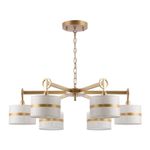 Подвесная люстра Mateo 2634-6P. ТМ Favourite