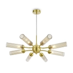 Подвесной светильник Borgy FR5379PL-08G, G9х8. TM Maytoni