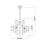 Подвесная люстра Arte Lamp PIPIRIMA A4089LM-8AB, 8хE14