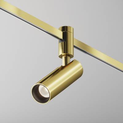 Трековый светильник Focus Led Flarity 4000K 12Вт 60°, TR144-1-12W4K-W-BS. TM Maytoni