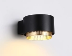 Светильник настенный TN71299 BK/GD черный/золото GX53 max 12W 95*62*120