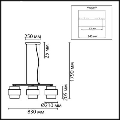 8002/3A MODERNI LN25 белый, черный металл/металл, текстиль Подвес Е27 3*60W 220V ANIMAISA