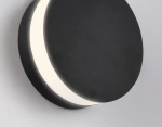 Светильник уличный светодиодный настенный ST4544 BK черный LED 4200K 11W IP54 D155*54