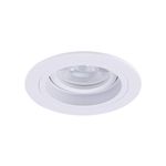 Точечный встраиваемый светильник ARTE LAMP TARF A2177PL-1WH, 1хGU10