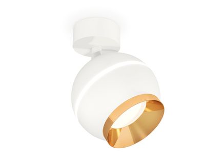 Комплект поворотного светильника с дополнительной подсветкой XM1101004 SWH/PYG белый песок/золото желтое полированное MR16 GU5.3 LED 3W 4200K (A2202,C1101,N7034)