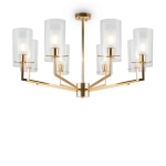 Подвесной светильник Felicity FR5206PL-08FG, E14х8. TM Maytoni