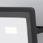 Прожектор Поток / Flood 6500К 10Вт IP65, FL001-L10B6KSR. TM Maytoni
