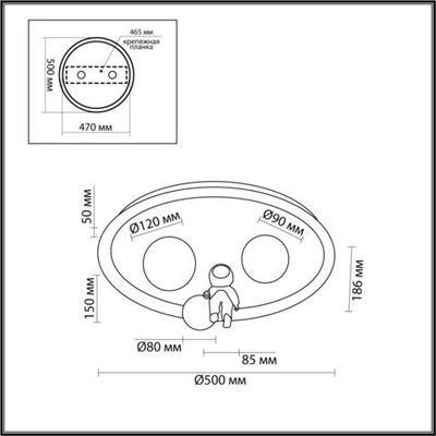 6507/88CL LEDIO LN23 287 белый, золотой Потолочный светильник с ПДУ LED 88W 3000-6000K 220V ATLAS