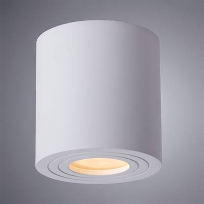 Точечный накладной светильник Arte Lamp GALOPIN A1460PL-1WH, 1хGU10