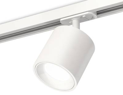 Комплект трекового светильника XT7531001 SWH белый песок MR16 GU5.3 (A2536, C7531, N7020)