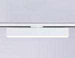 Светильник светодиодный трековый GL6769 WH белый LED 24W 3000K 600*22*48